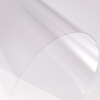 PVC 제본표지 투명 0.23mm A4 10장 비닐포장