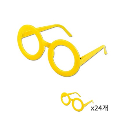 (재미스쿨) 작품안경테 노랑안경 24개 안경만들기재료 이벤트