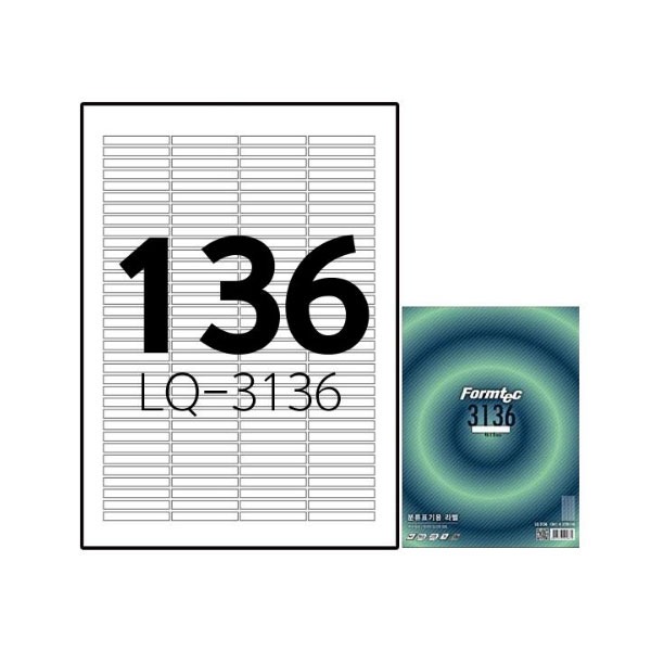 (폼텍) 라벨지 분류표기용 LQ-3136 136칸 20매 1권