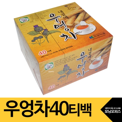 우엉차40티백 /광야식품