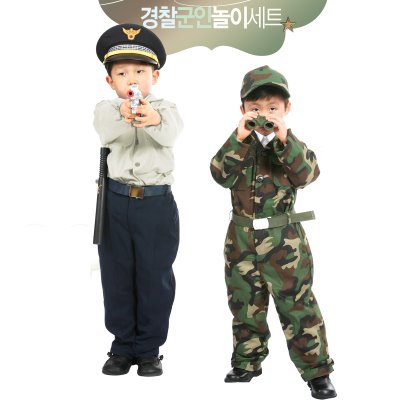 유아월드 역할놀이 의상 경찰군인놀이세트 역할의상