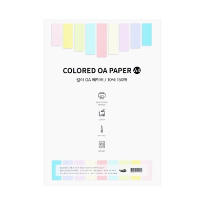 (상우) 컬러 OA 페이퍼 A4 10색 150매
